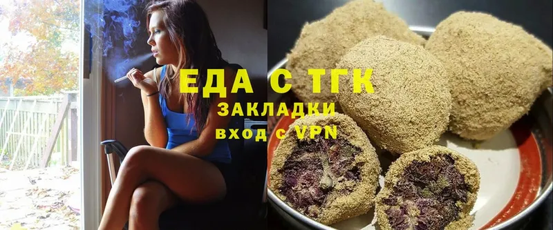 Canna-Cookies марихуана  Белый 