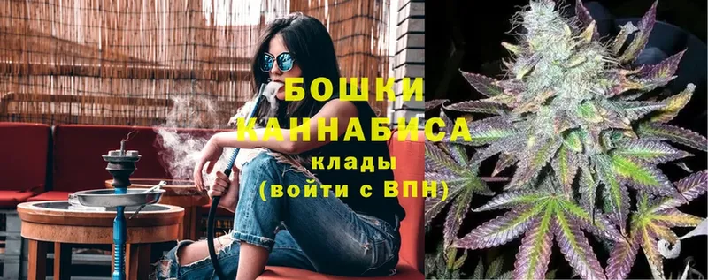 мориарти формула  Белый  Марихуана индика  blacksprut вход 